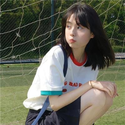 爱的二八定律