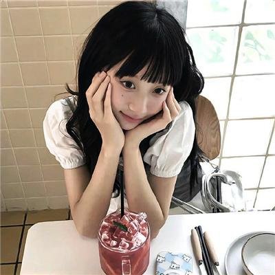 死神的假期
