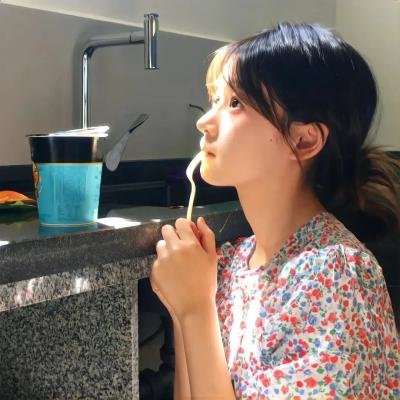 老处女日记